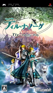 Tir Nan Og: Yuukyuu no Jin /JAP/ [ISO] PSP