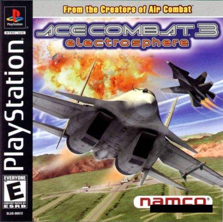 Ace Combat 3 - Electrosphere [RUS]