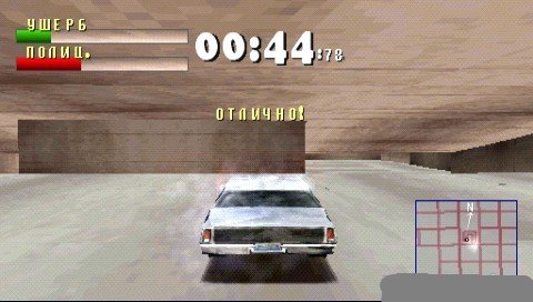 логотип игры