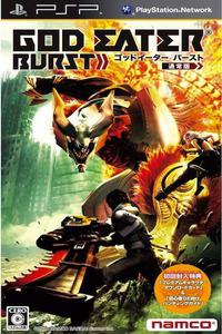God Eater Burst [JPN] [2010]