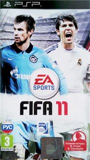 FIFA 11 (Patched) [FULLRip] PSP
