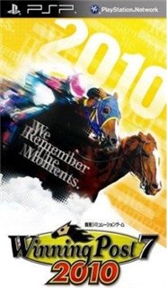 Winning Post 7 2010 [Jap] PSP