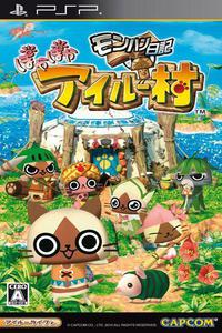 Monster Hunter Nikki：Poka Poka Airu Mura [JPN][2010]