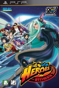 NeoGeo Heroes: Ultimate Shooting (Patched)[FullRIP][CSO][JAP][JP]