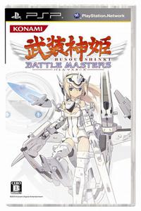 Busou Shinki: Battle Masters [Patched][FullRIP][CSO][JAP][JP]
