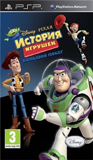 Toy Story 3: The Videogame [RUS] [Patched] [FullRIP] PSP