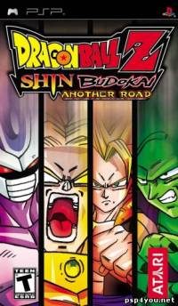 DBZ Shin Budokai Another Road + BSO Originals [Spanish][EUR] PSP