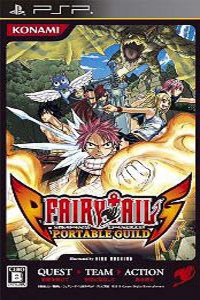 Fairy Tail Portable Guild [FULL][JAP] PSP