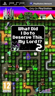 What Did I Do to Deserve This, My Lord?! 2 [2010/ENG] PSP