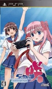 Saki Portable (2010/PSP/JAP)