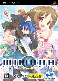 Mimana Iyar Chronicle [2010/ENG] PSP