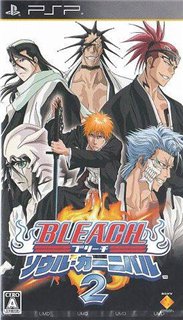 Bleach-Soul Carnival 2 [JAP] PSP
