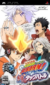 Katekyoo Hitman Reborn! Kizuna no Tag Battle [2010/JAP] PSP