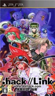 Hack Link [JAP] PSP