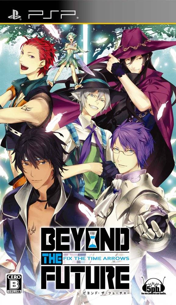 Beyond the Future - Fix the Time Arrows (JAP) [PSP]