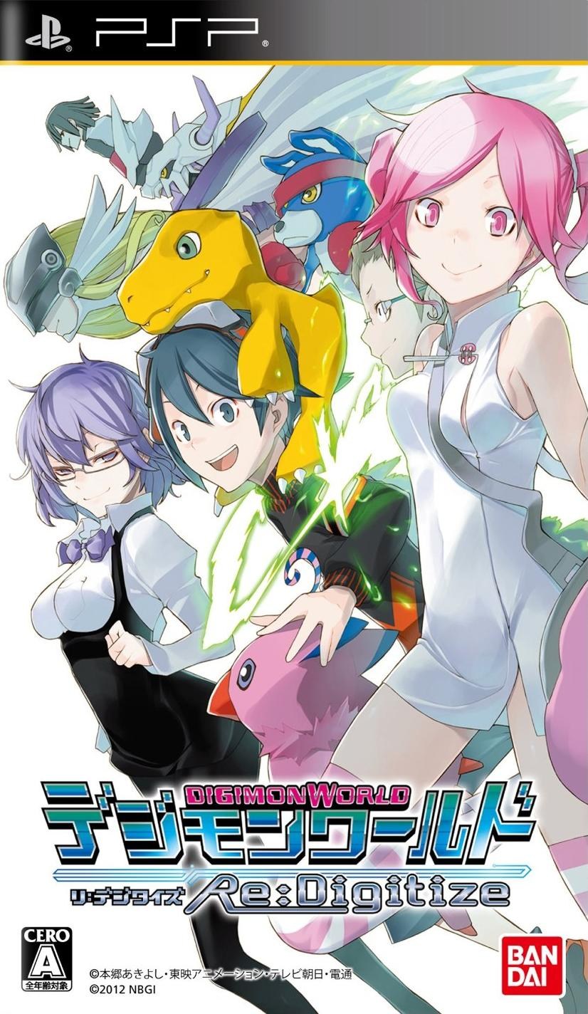 Digimon World Re - Digitize (JAP) [PSP]