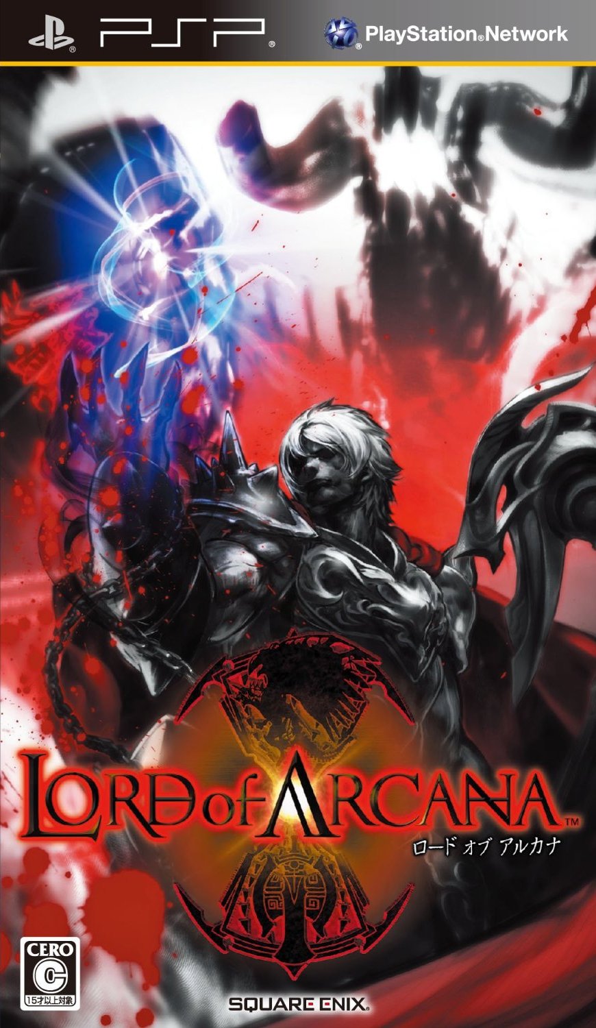 Lord of Arcana (JAP) [PSP]