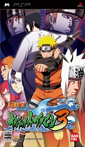 Naruto Shippuden: Narutimate Accel 3 (2009/JAP/PSP)