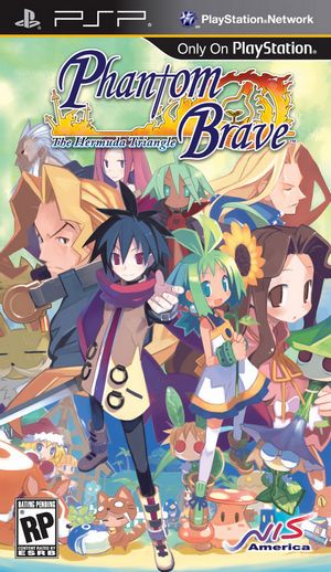 Phantom Brave: The Hermuda Triangle (2011/ENG/PSP)