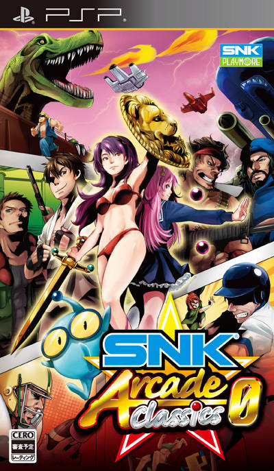 SNK Arcade Classics 0 (2011/JAP/PSP)