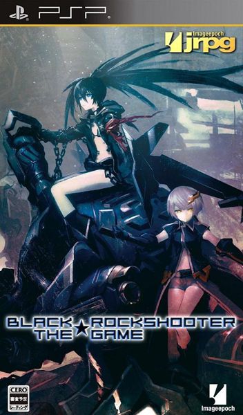 Black★Rock Shooter: The Game (2011/JAP/PSP)