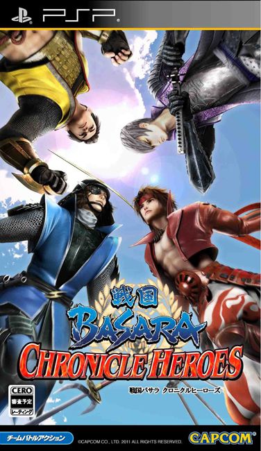 Sengoku Basara: Chronicle Heroes (2011/JAP/PSP)