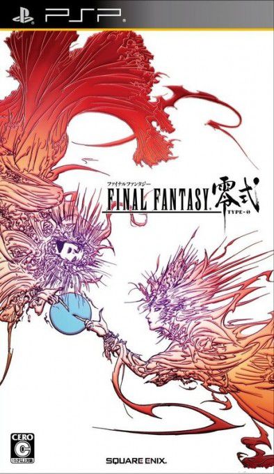 Final Fantasy Type-0 (2011/JAP/PSP)