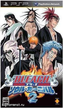 Bleach: Soul Carnival 2 (2009/PSP/ENG/FullRIP)