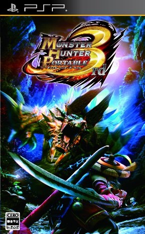 Monster Hunter Portable 3rd (ENG) [PSP]