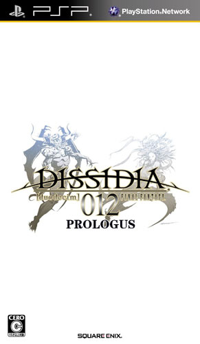 Dissidia 012 - Prologus Final Fantasy (ENG) [PSP]