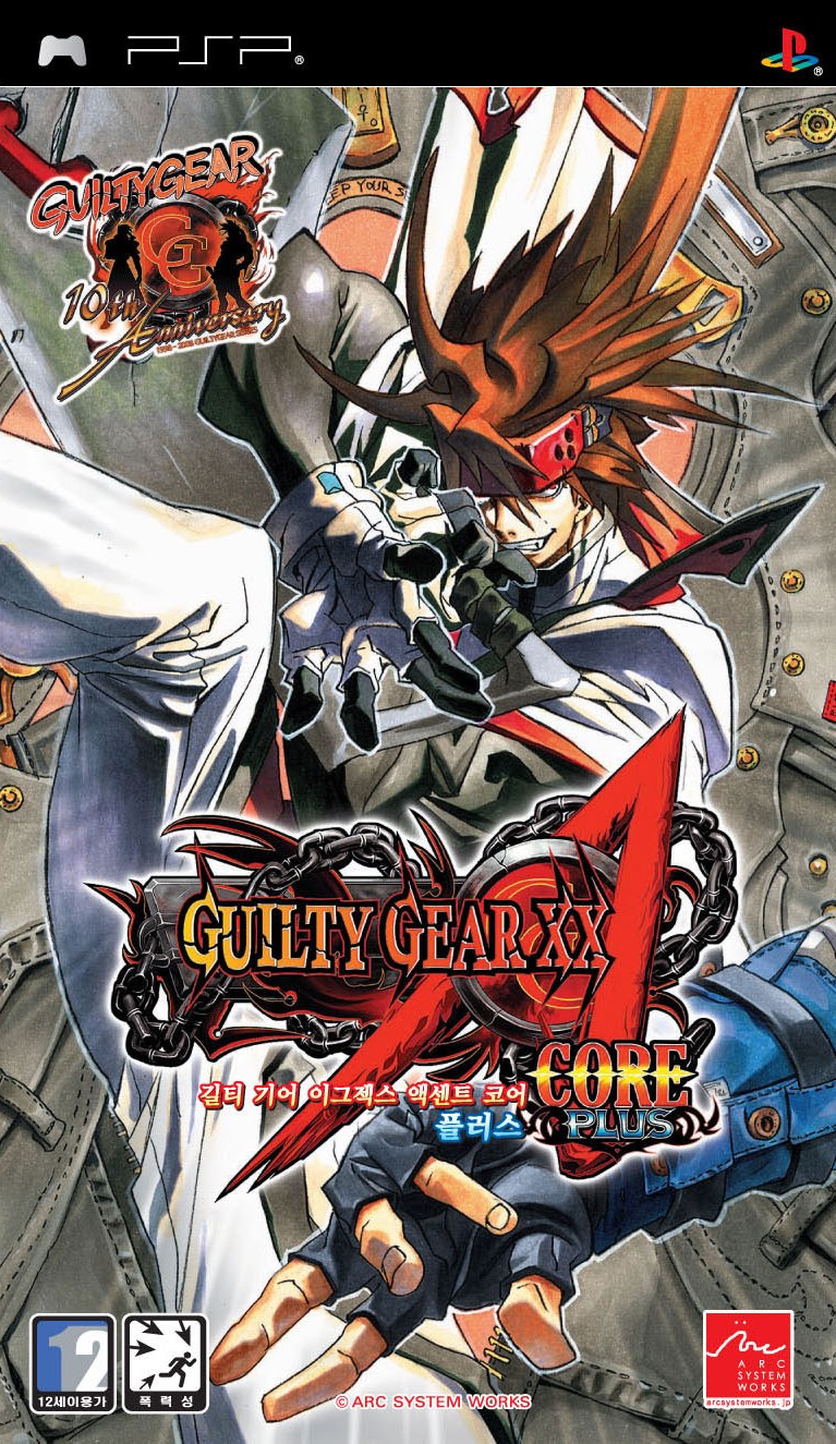 Guilty Gear XX - Accent Core Plus (ENG) [PSP]