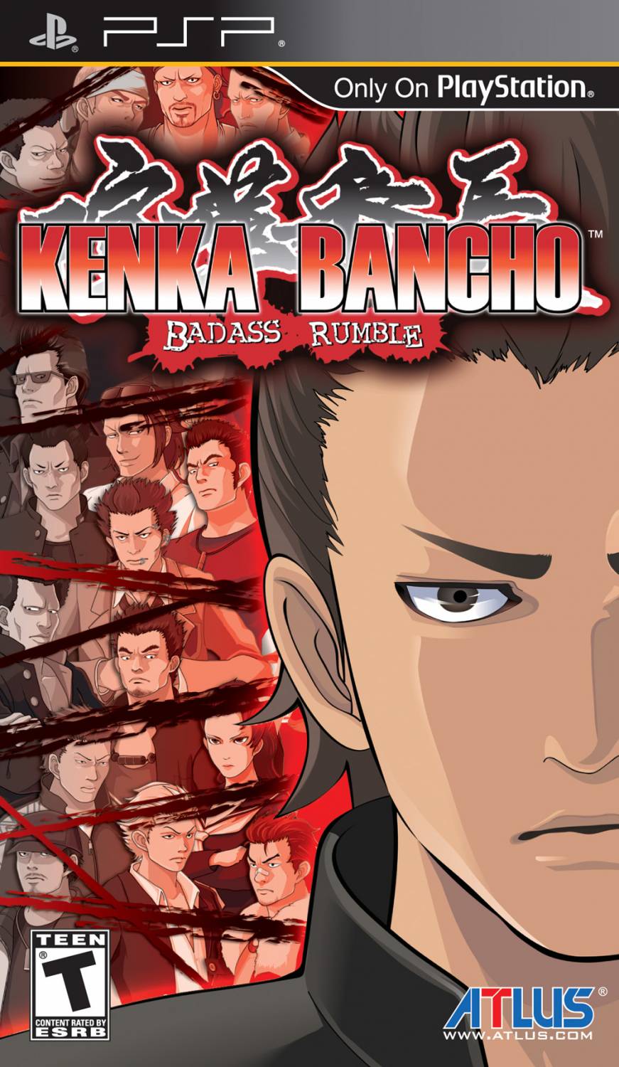 Kenka Bancho - Badass Rumble (ENG) [PSP]