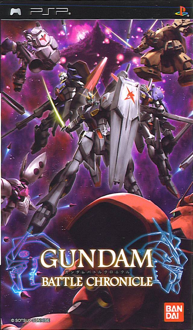 Gundam Battle Tactics (ENG) [PSP]