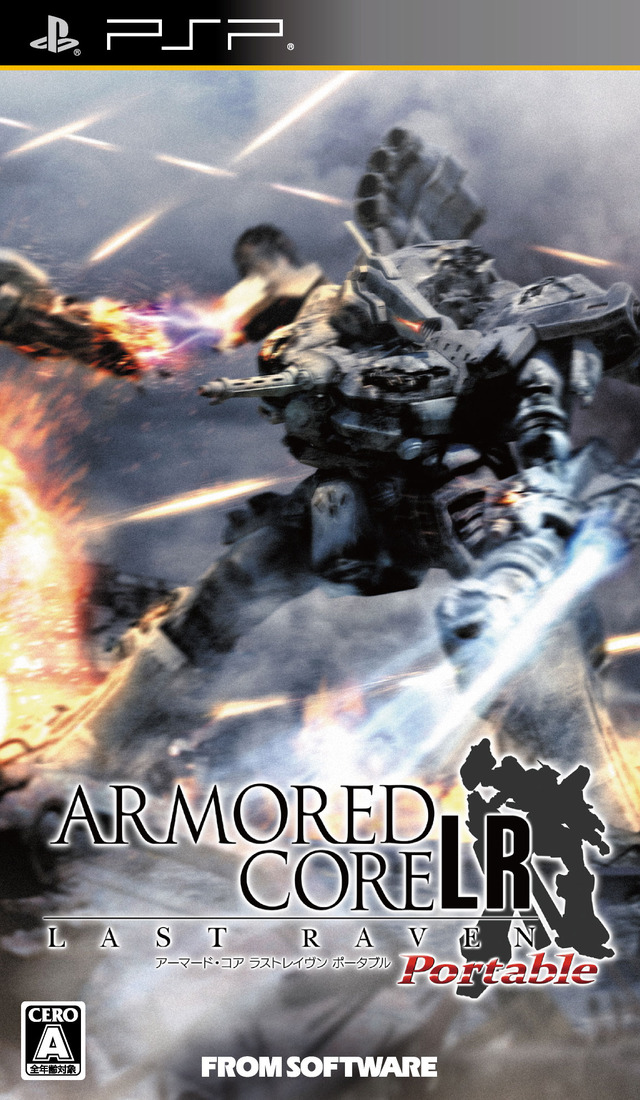 Armored Core - Last Raven Portable (ENG) [PSP]
