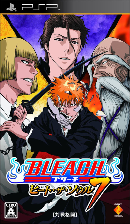 Bleach - Heat the Soul 7 (JAP) [PSP]