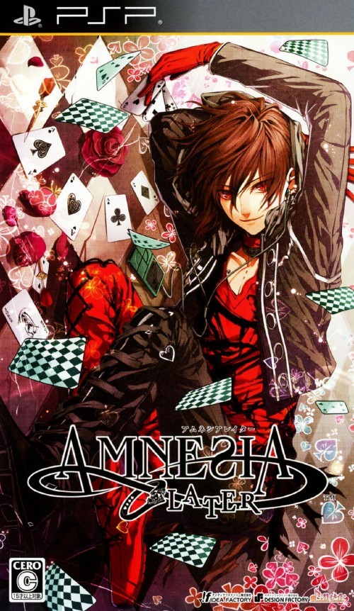 Amnesia Later (JAP) [PSP]