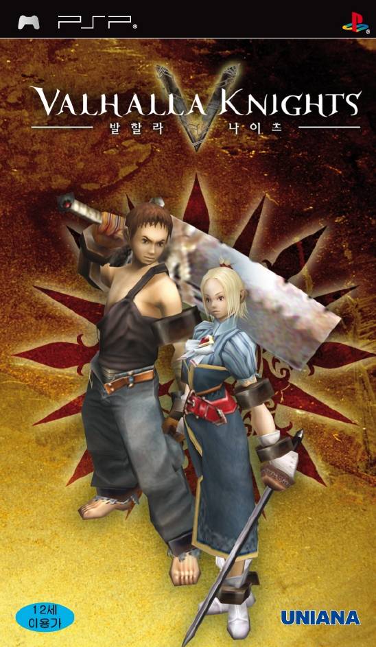 Valhalla Knights (ENG) [PSP]