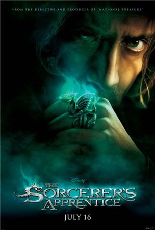 Ученик чародея / The Sorcerer's Apprentice