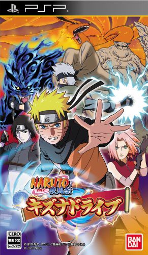 Naruto Shippuuden: Kizuna Drive (2010)