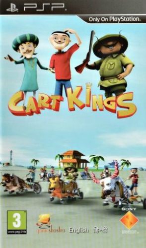 Cart Kings (2013)