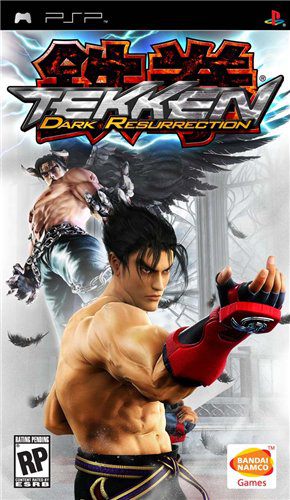 Tekken: Dark Resurrection (2006)