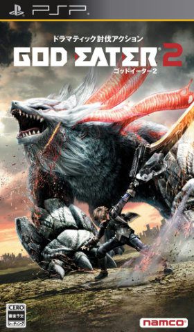 God Eater 2 (2013)