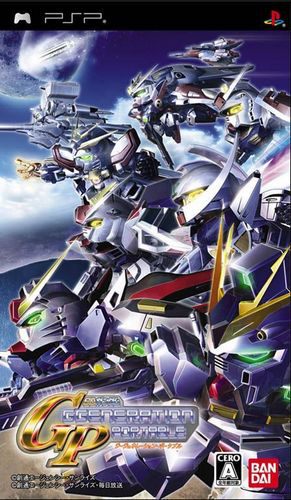 SD Gundam G Generation Portable (2006)
