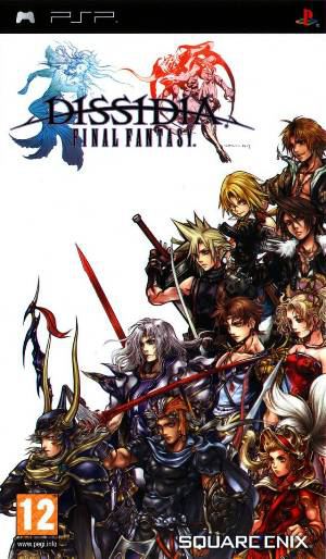 Crimson Gem Saga (2009)