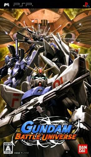 Gundam Battle Universe (2008)