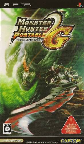 Monster Hunter Portable 2nd G (2008)