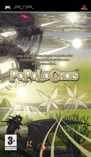 PoPoLoCrois (2006)