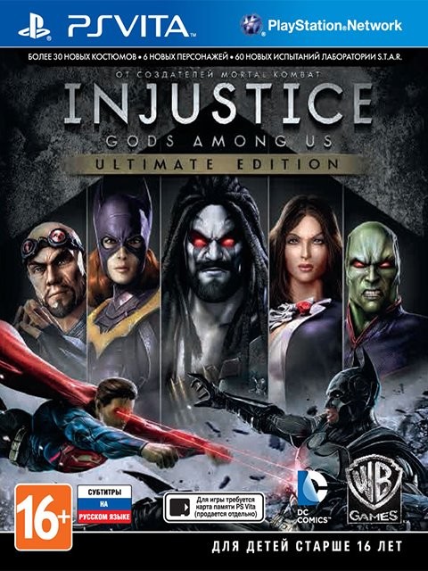 Injustice: Gods Among Us - Ultimate Edition (2013) [PSVita] [EUR] 3.60