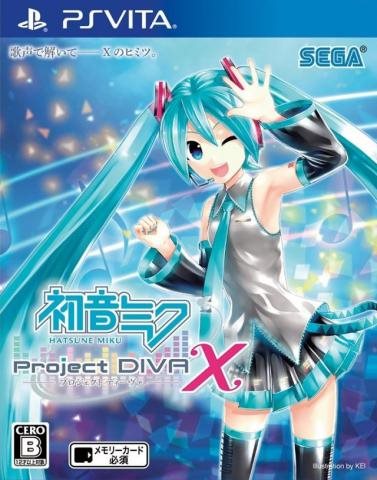 Hatsune Miku Project Diva X (2016) [PSVita] [EUR] 3.60 [HENkaku]