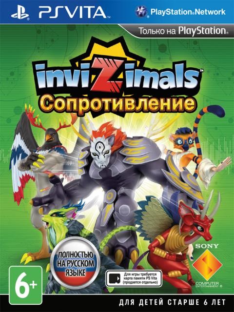 Invizimals: The Resistance / Invizimals: Сопротивление (2014) [PSVita] [EUR] 3.60 [HENkaku]